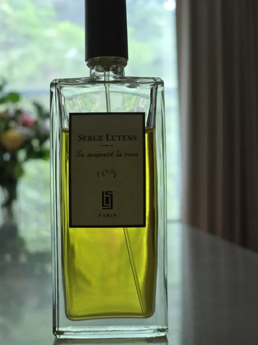 Perfume Sa Majeste La Rose Includes Shipping) Serge Lutens